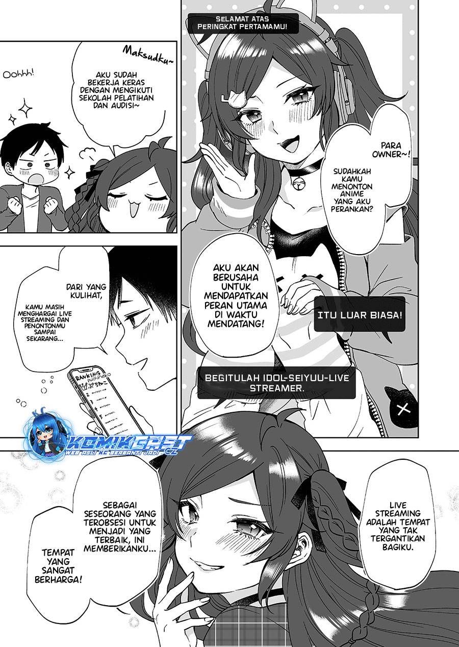 Koi Shita no de, Haishin Shite Mita Chapter 95 End